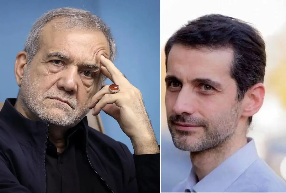 یوسف پزشکیان