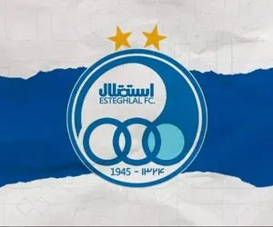 فوری؛ منتظر کسر امتیاز از استقلال باشید!