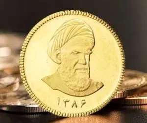 آیا تفاوتی بین سکه ضرب ۸۶ و غیر ۸۶ وجود دارد؟ 