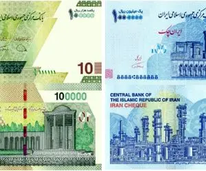 اسکناس جدید 10 هزار تومانی و ایران چک 100 هزار تومانی چه شکلی است؟