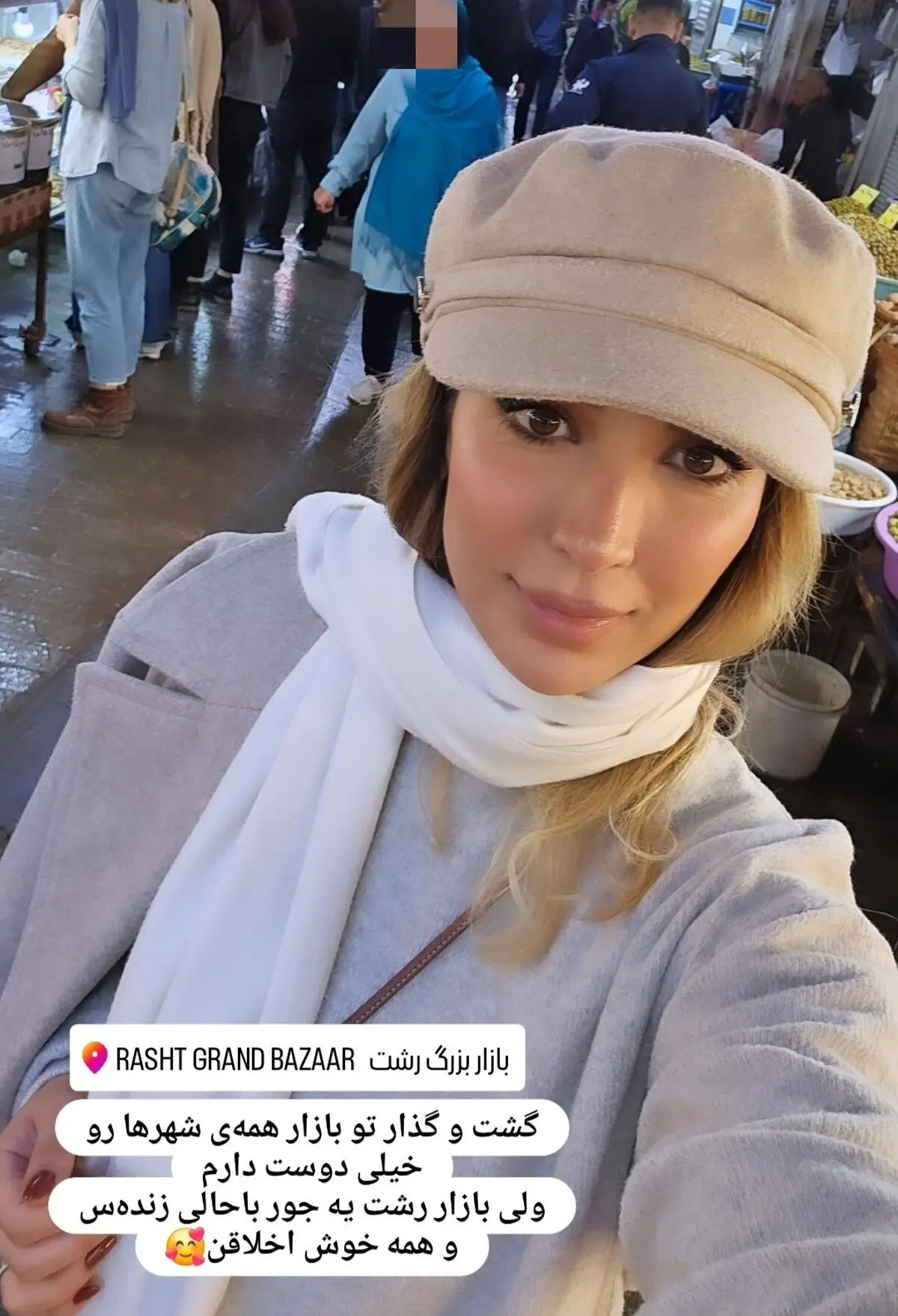 بهرام رادان