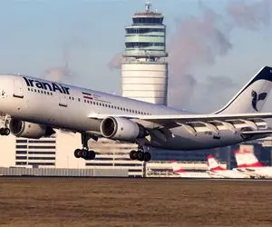 مدیر عامل جدید هما مشخص شد