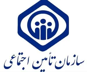 جزئیات | افزایش حقوق بازنشستگان تحت پوشش تامین اجتماعی