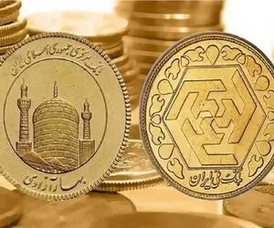 قیمت نیم سکه، ربع سکه و سکه گرمی امروز سه شنبه 15 اردیبهشت 1405