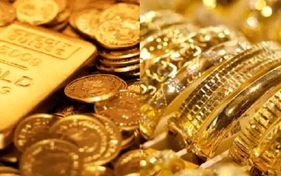 قیمت سکه و قیمت طلا امروز سه‌شنبه ۲۵ خرداد ۱۴۰۰ + جدول