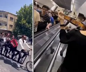 ویدیو وایرال شده از غوغای گروه موزیک و نوازنده های دوچرخه سوار تو بازار تهران