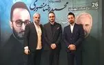 آواز اصیل؛ مرگ خاموش با صدای محمدرضا منصوری وقتی میگه با خداحافظی‌ قلب خدا می‌ گیرد