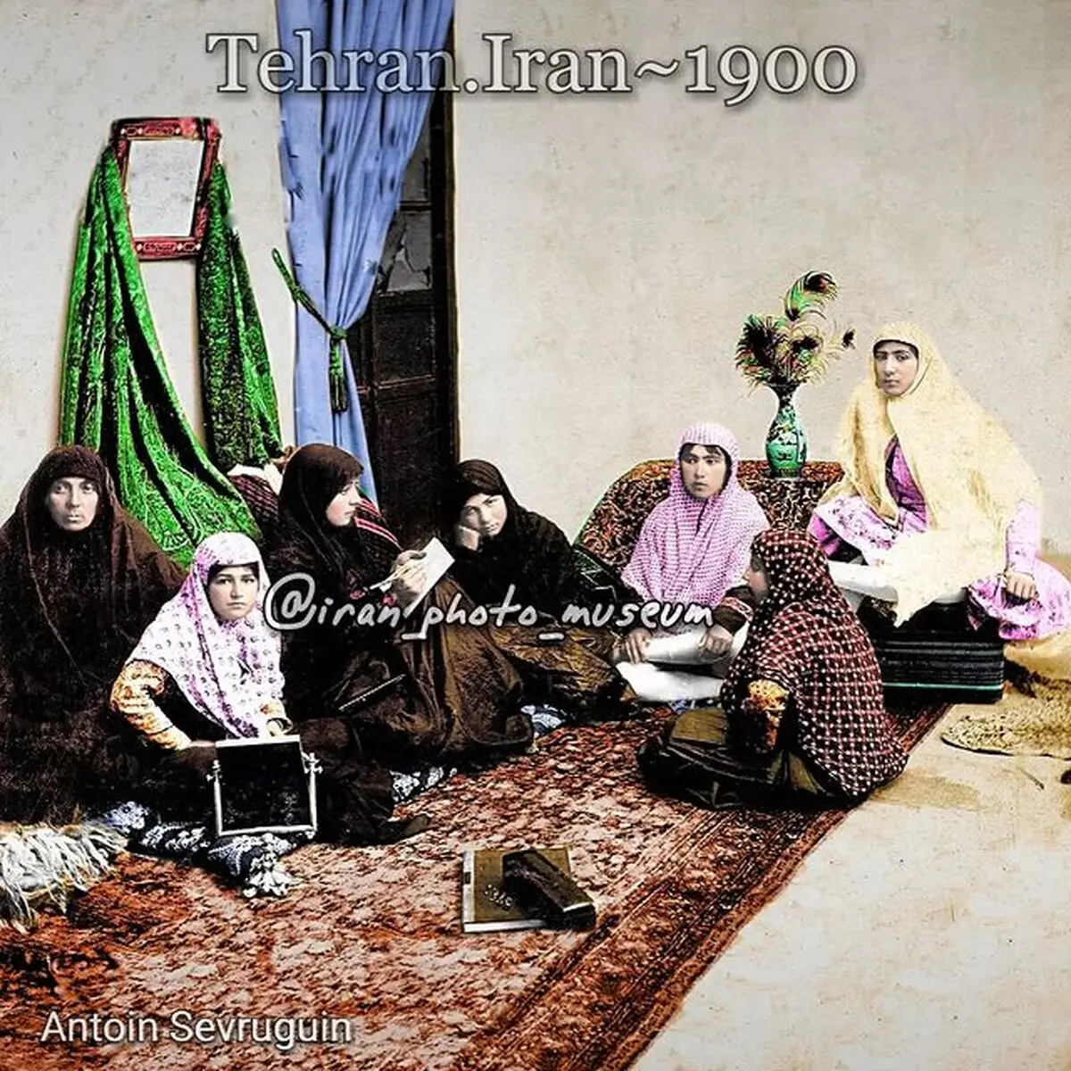 آنتوان سوروگین