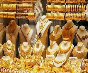قیمت طلا امروز دوشنبه 20 مرداد 1404 / طلا بخریم یا بفروشیم؟