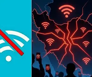 چه کسانی نمی گذارند اینترنت بین الملل وصل شود؟