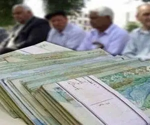 حداقل حقوق بازنشستگان تامین اجتماعی با 30 سال سابقه چقدر است؟