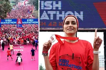 ماراتن کیش دویدن 5 هزار نفر وسط بی نظمی نهادی!