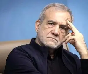 جزئیات ماموریت مهم پزشکیان به وزارت اقتصاد