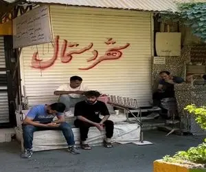 آواز محلی؛ کردستان جوریه که تو هر کوچه پس کوچه یه خواننده پیدا میکنی توپ مثل این پسر