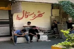 آواز محلی؛ کردستان جوریه که تو هر کوچه پس کوچه یه خواننده پیدا میکنی توپ مثل این پسر