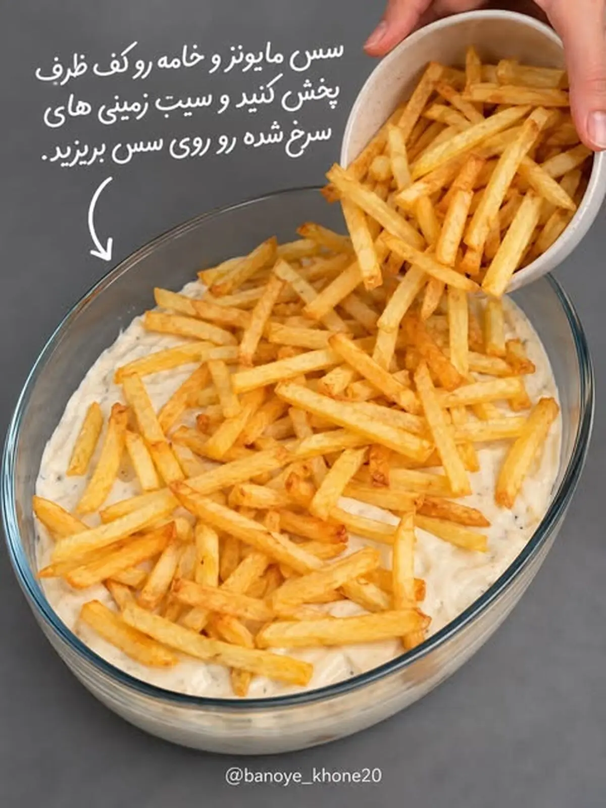 گراتن مرغ 5