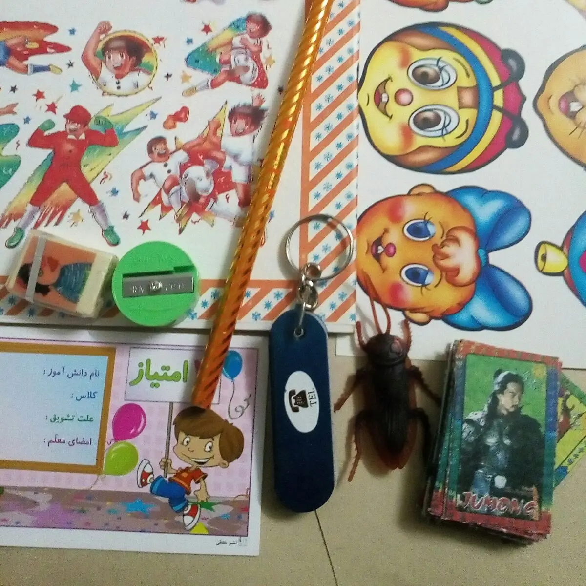 دهه11