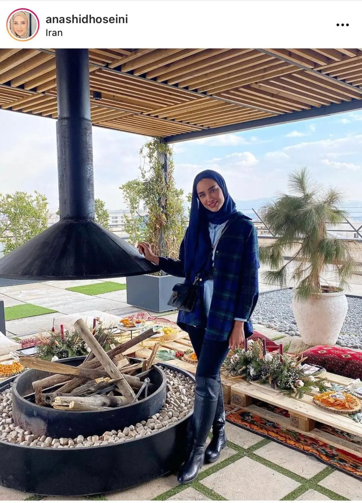 آناشید+حسینی