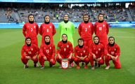 تیم ملی فوتبال زنان به مصاف حریف اروپایی می رود 