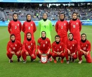 تیم ملی فوتبال زنان به مصاف حریف اروپایی می رود 