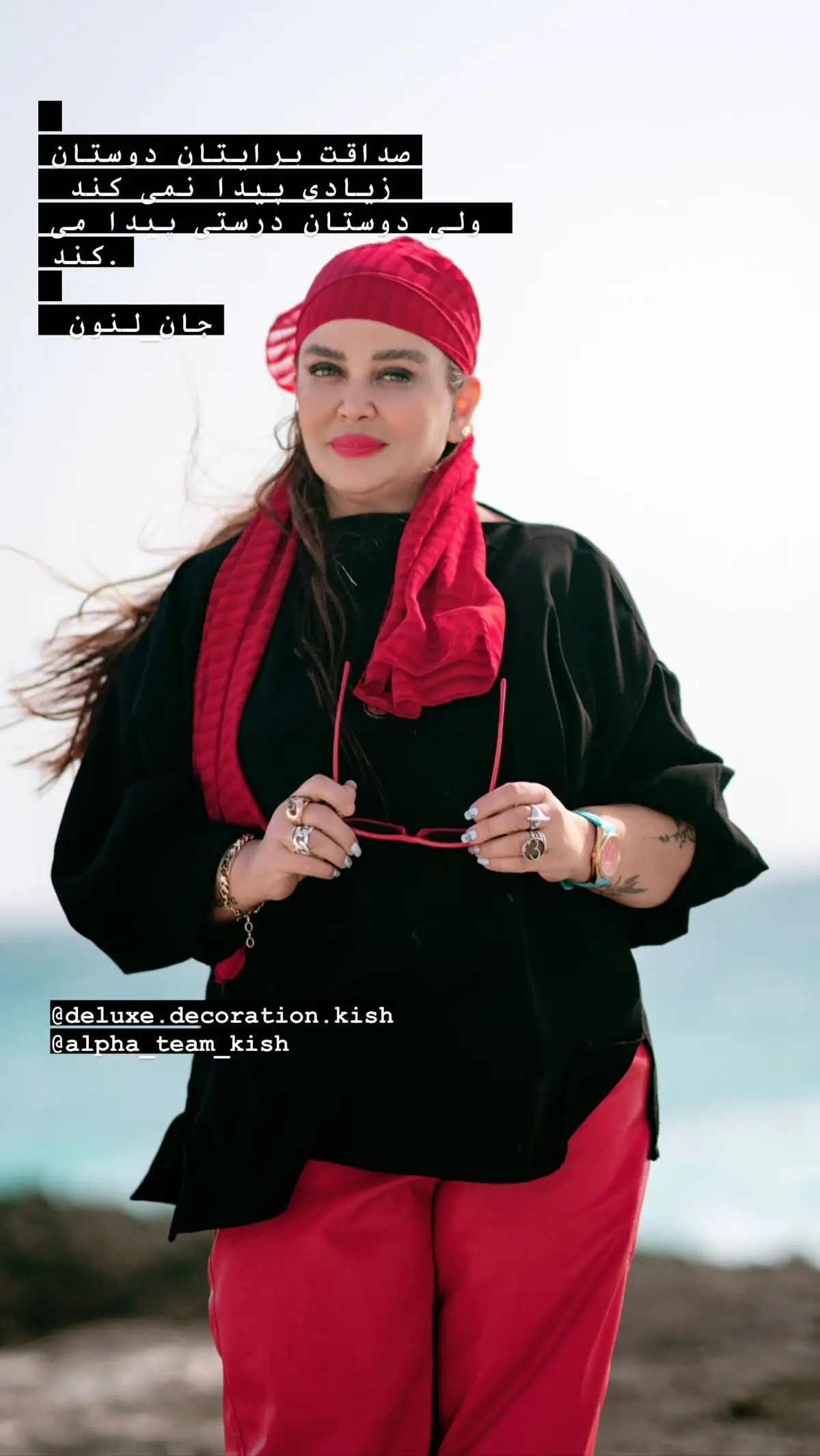 b.rahnama_2807335804945515474_30916040