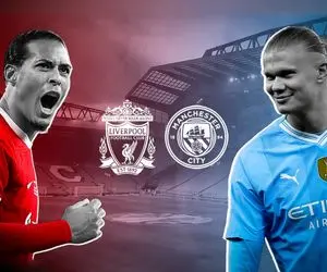 ساعت بازی لیورپول منچسترسیتی امروز یکشنبه 11 آذر