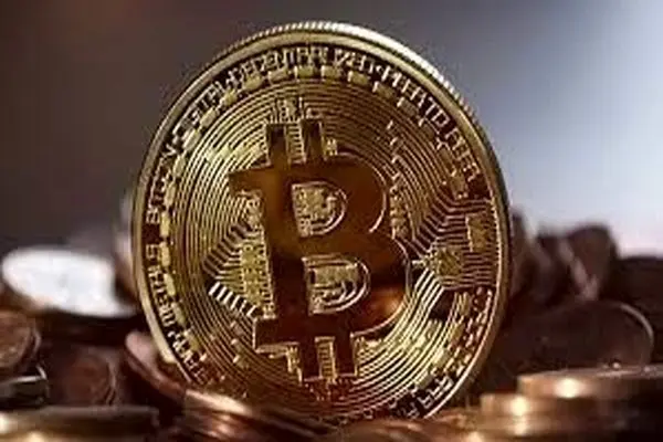 bitcoin arzdigital