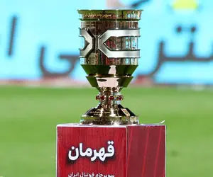 تاریخ برگزاری سوپرجام بین پرسپولیس و فولاد اعلام شد