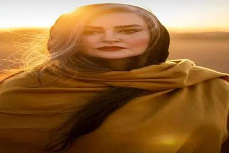 آواز شاد؛ دابسمش تو راهی نعیمه با مثل برد بود باختن قلبم به تو / انرژیش رو هزاره