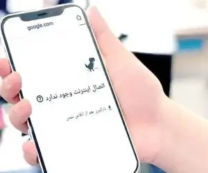 بیش از ۵ هزار میلیارد خسارت به اقتصاد فقط در ۱۰ روز قطعی اینترنت