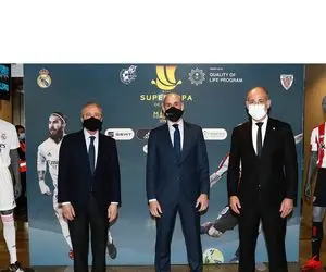 عذرخواهی رئیس فدراسیون اسپانیا!