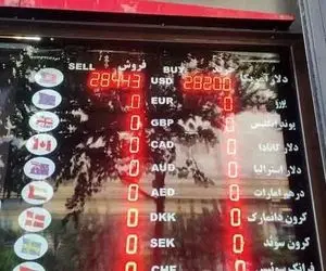 ۴ پیش‌بینی از آینده قیمت ارز؛ دلار 40 هزار تومان می شود؟