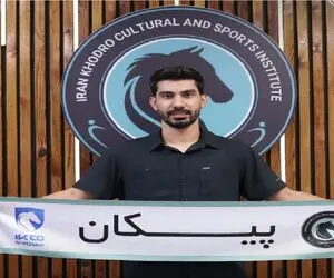 بمب نقل‌وانتقالاتی پیکان؛ ستاره پرسپولیس خودروساز شد!