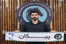 بمب نقل‌وانتقالاتی پیکان؛ ستاره پرسپولیس خودروساز شد!