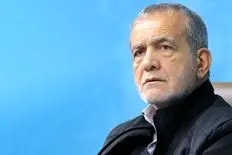 حضور پزشکیان در البرز