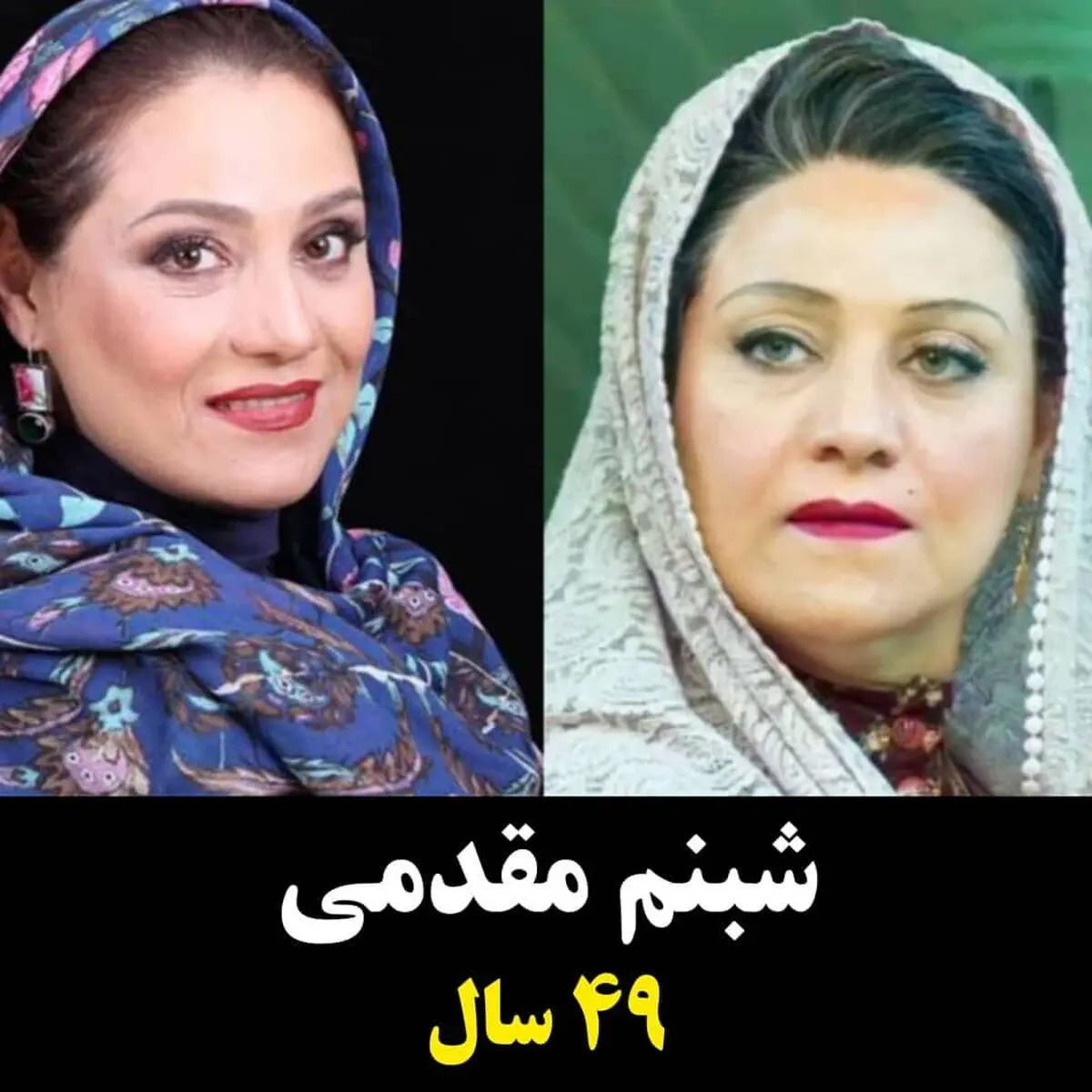 khande_baneh_1631631929_6