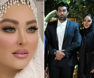 وقتی ویدیو عروسی الهام حمیدی از خودش ناناز تره؛ جان جان خانوم چه وزنی کم کرد!