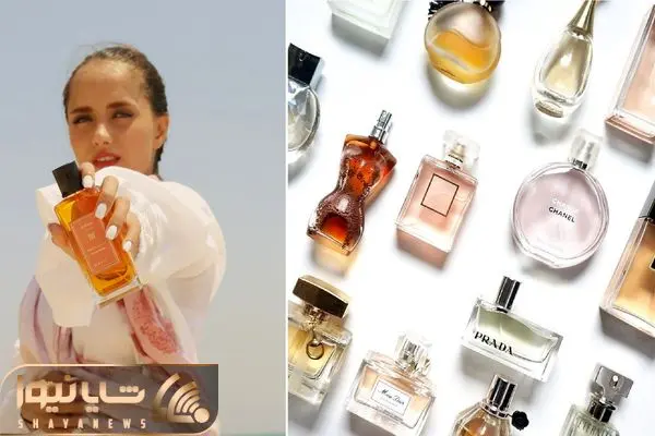 عطر و ادکلن زنانه