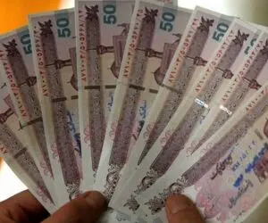 پرداخت یارانه 400 هزار تومانی در سال 1402 ادامه می یابد؟