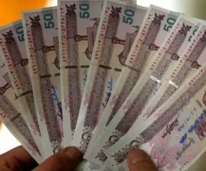 پرداخت یارانه 400 هزار تومانی در سال 1402 ادامه می یابد؟