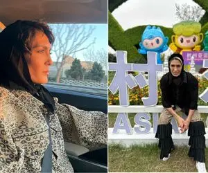 (عکس) ژست خانم قهرمان با شلوار پلنگی