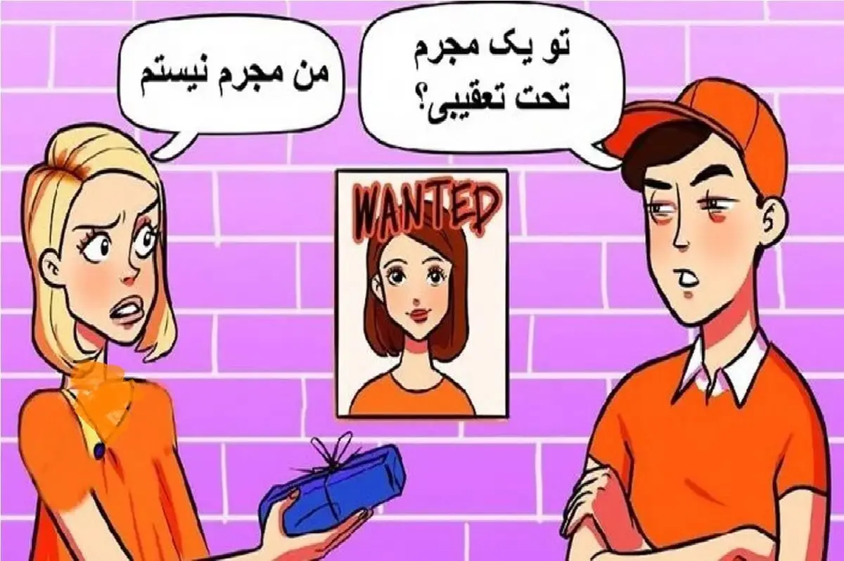 دروغ