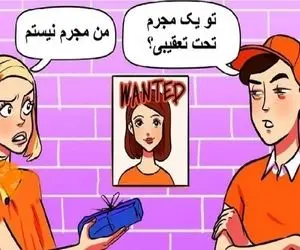 بازی فکری؛ اگه مغزت تحلیلگر و نکته سنجه بگو کی داره گرگ بازی درمیاره و دروغگوئه