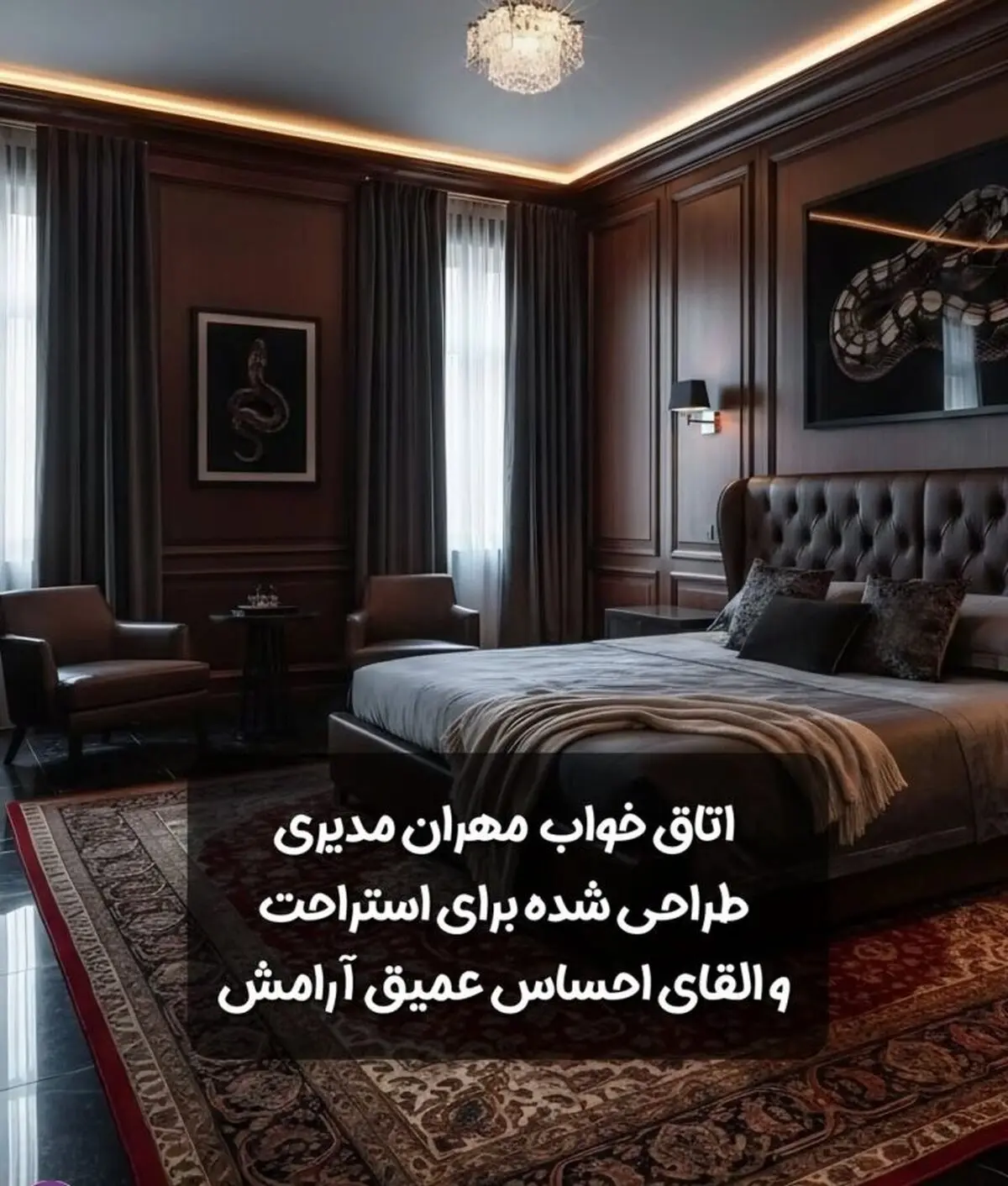 مدیری3