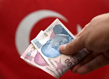قیمت لیر ترکیه امروز چهارشنبه ۱۳ خرداد ۱۴۰۵