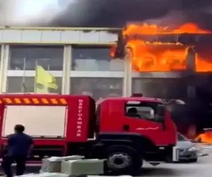 آتش سوزی گسترده در مجتمع تجاری اطلس درگهان- قشم + ویدیو و علت