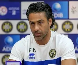 شوک به مجیدی در امارات، فرهاد اخراج شد!