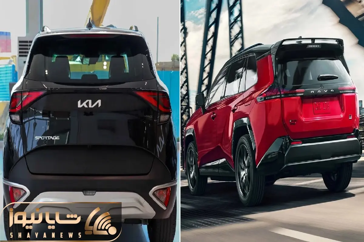 راو 4 و اسپورتیچ در منطقه آزاد چند میلیارد زیر قیمت است؟