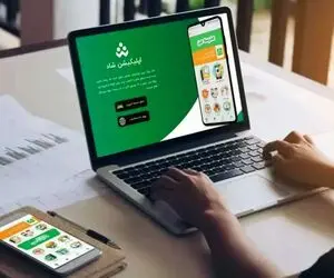 واکنش آموزش و پرورش به کندی سامانه شاد