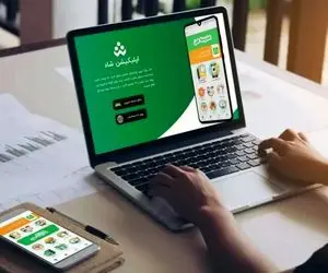 واکنش آموزش و پرورش به کندی سامانه شاد